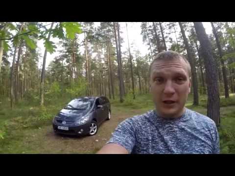 Видео: Mitsubishi Grandis 2.4i. Машинка 2007 года. Встречайте мой обзор !