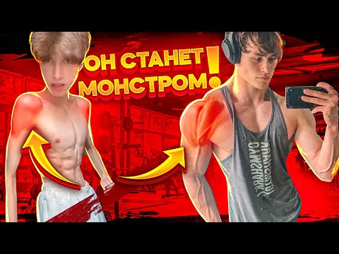 Видео: Как Понять, что у Тебя ТОПОВАЯ Генетика? Archo Morris Оценивает Форму Подписчиков!