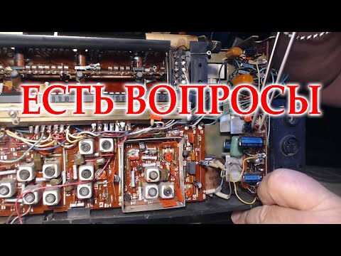 Видео: Океан-214. Включение питания, УПЧ ЧМ, клопы в приемнике.