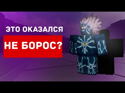 Видео: ОБНОВЛЕНИЕ СКОРО| новые СНИК ПИКИ В THE STRONGEST BATTLEGROUND