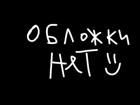 Видео: РЕАКЦИЯ СТРАН НА ТИК ТОК °*Auntie Mari*°