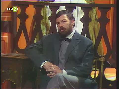 Видео: Съединението /Вик в шума на епохата/ 1 тв постановка (1985) - 3 част