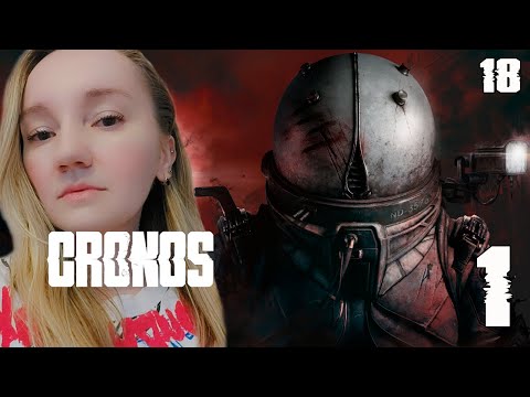 Видео: CRONOS: THE NEW DAWN ПРОХОЖДЕНИЕ — ЧАСТЬ 1