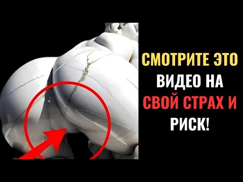 Видео: Женщины не хотят, чтобы мужчины видели это видео (они умоляли меня не делиться им) | Стоицизм
