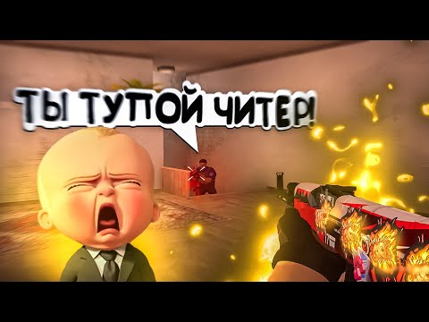 Видео: АПНУЛ 2000 ЭММР (забустил тимейтов!) / демка с голосом