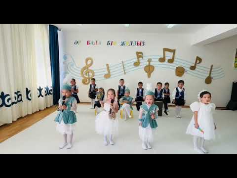 Видео: Оркестр. Өнеріміз саған - Қазақстан