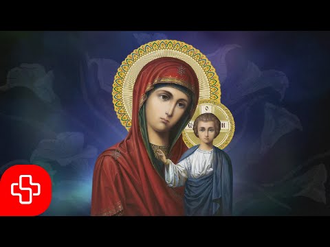 Видео: Byzantine orthodox chant: Agni Parthene / Агни Парфене - Марие, Дево Чистая (Lyric video)