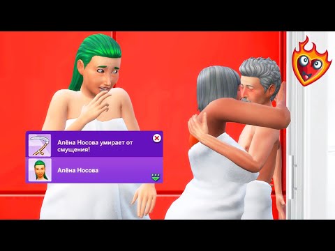 Видео: заставил людей заниматься ВуХу до смерти