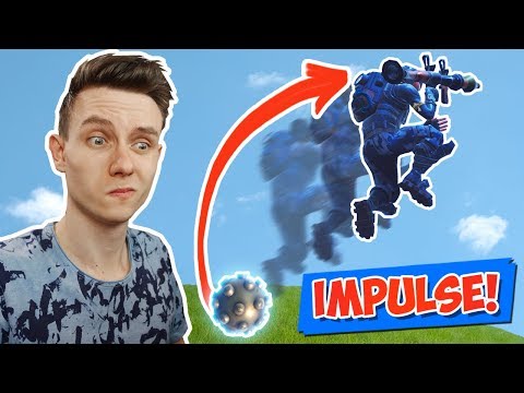 Видео: ТАКТИКА ИМПУЛЬСА [Fortnite Battle Royale]