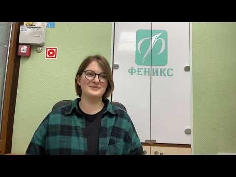 Видео: Психозы, в том числе индуцированные психозы