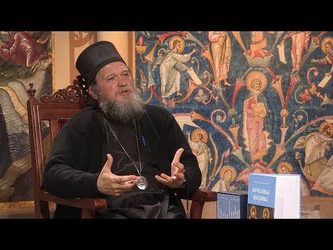 Видео: Епископ Јован Пурић (први део)