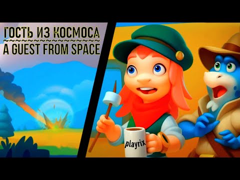 Видео: Фишдом. Экспедиция 25.04.2025. Гость из космоса. Задачи. Игра 2025. Прохождение.