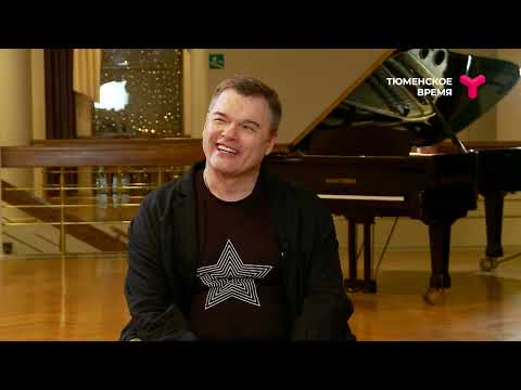 Видео: Интервью с актёром Евгением Дятловым