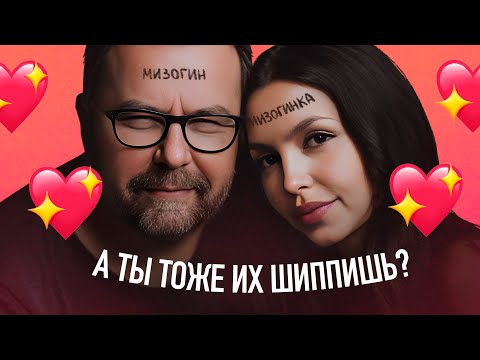 Видео: Новоселов и Теодорович: они встретились и навалили кринжа