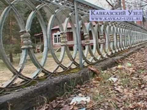 Видео: Дворец Романовых в Грузии