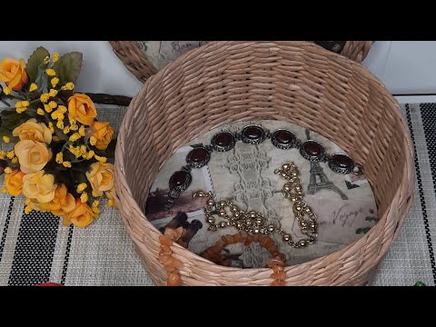 Видео: Круглая шкатулка с плетённым дном. Часть 1. Основа.