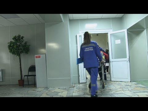 Видео: "Школа доктора". Приемное отделение