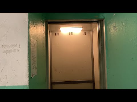 Видео: (036.0/2064) Лифт ЩЛЗ 2008 г. / Южно-Моравская 62 п5