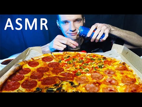 Видео: АСМР ВКУСНЕЙШАЯ ПИЦЦА 4 СЕЗОНА 45 см ЗВУКИ ЕДЫ МУКБАНГ | ASMR DELICIOUS PIZZA FOOD SOUNDS MUKBANG