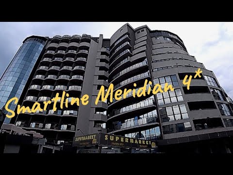 Видео: Smartline Meridian 4*. Солнечный Берег. Bulgaria 2021.Обзор отеля.