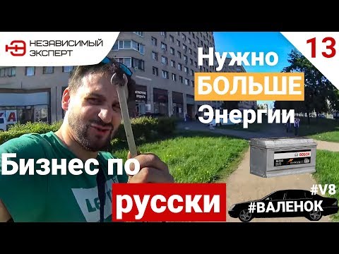 Видео: КАК ЕХАТЬ 20 КМ  6 ЧАСОВ НА МЕРСЕДЕСЕ!