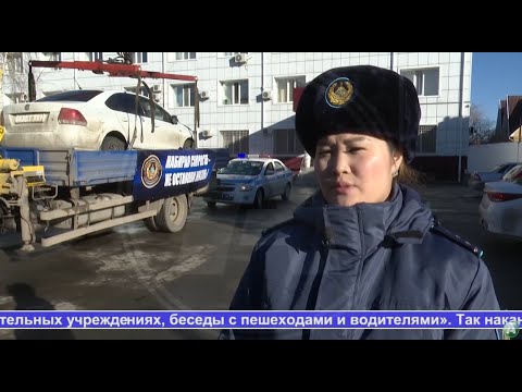 Видео: Выпуск ТВ-новостей - 12.11.25