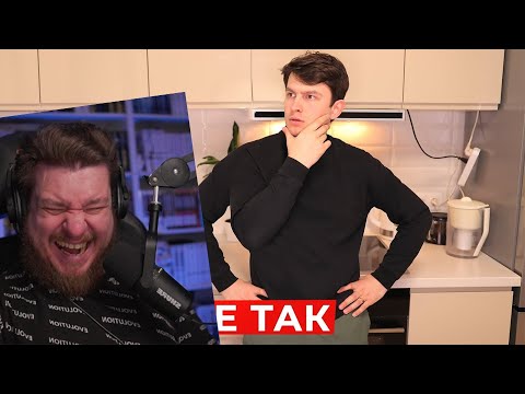 Видео: КОРОЧЕ ГОВОРЯ, ЧТО-ТО НЕ ТАК | РЕАКЦИЯ НА OneTwo