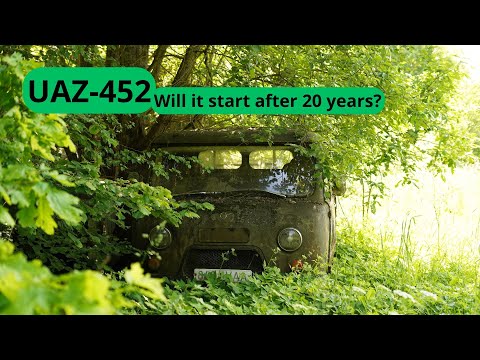 Видео: Uaz 452. Стоял 20 лет. Заведётся или нет??(Will it start?)