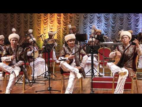 Видео: КҮЙ ТАРТЫС - 2017