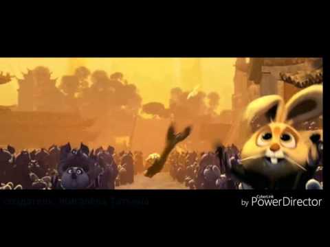 Видео: Клип Кунг-фу панда 3 "When can i see you again". AMV.