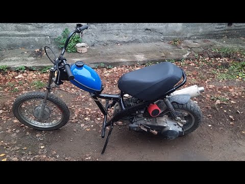 Видео: МОПЕД из СКУТЕРА!