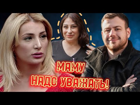 Видео: Тата✖️Валера✖️Марина Тристановна