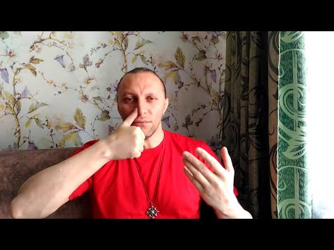 Видео: Анулома-вилома пранаяма. Как правильно дышать. Какие способности получает человек. Подробно.