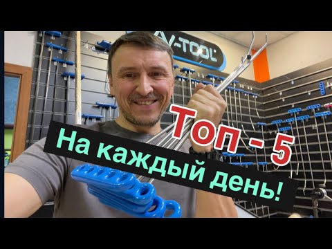 Видео: Топ-5 лучших крючков/для средней дистанции на каждый день! PDR EXPERT