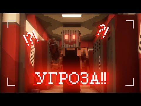 Видео: СБЕЖАТЬ ОТ МАНЬЯКА В МАЙНКРАФТ. GET OUT