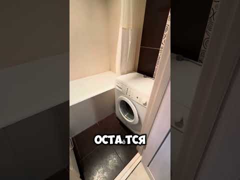 Видео: г. Ростов-на-Дону. 1 кв. Ерёменко 60/12. 9/12 эт. 43 кв.м.  Ярослав 89885552606