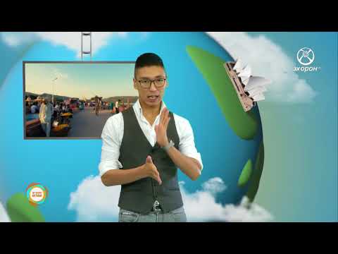 Видео: Аялалын  булан - Энэтхэг улс