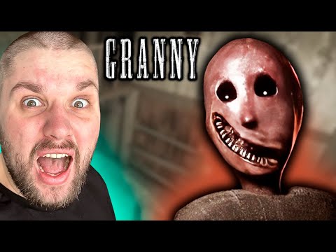 Видео: НОВЫЙ ПОБЕГ! ПОЗВОНИЛ В ПОЛИЦИЮ ➤ Granny Remake #8