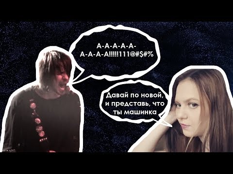 Видео: НАУЧИТЬСЯ ПЕТЬ ОНЛАЙН БЕЗ РЕГИСТРАЦИИ И СМС