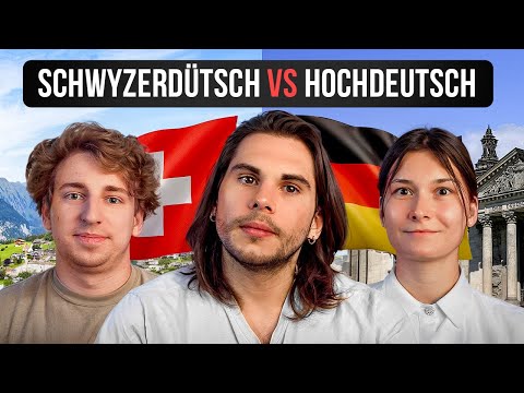 Видео: Швейцарский немецкий: почему немцы не понимают швейцарцев? | Полный гид по Schwyzerdütsch