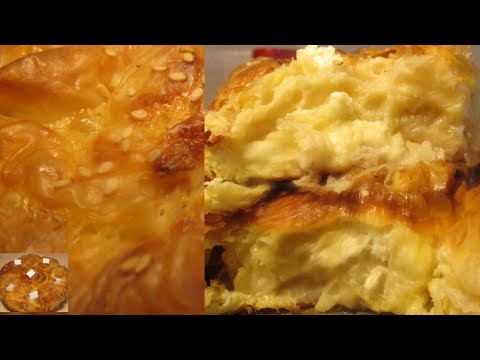 Видео: БАНИЦА С КЪСМЕТИ   ВКУСНА И ЛЕСНА ЗА ПРИГОТВЯНЕ