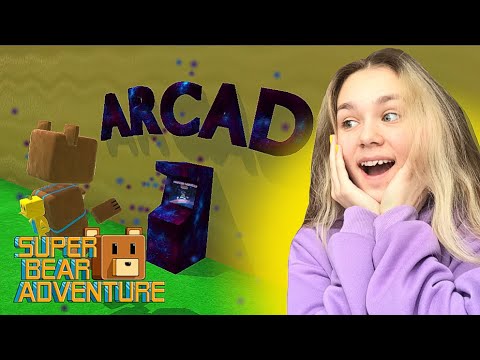 Видео: АРКАДНЫЙ МИР ЗАБАГАЛ МЕНЯ | Super Bear Adventure #enslly play