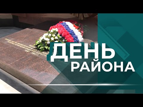 Видео: «Концессии теплоснабжения» обновляют теплосеть, сто баллов на ЕГЭ и семьи-обладатели почетных наград