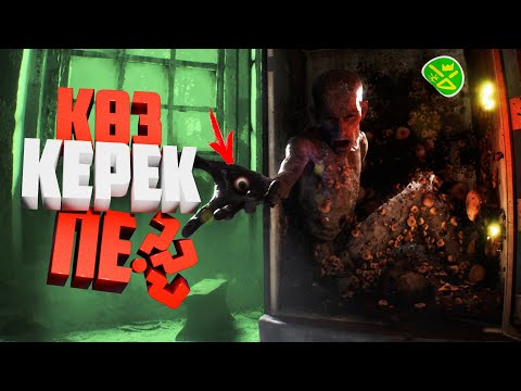 Видео: Бұл хоррор ойында көздің не пайдасы бар | A.I.L.A. | 4uBak