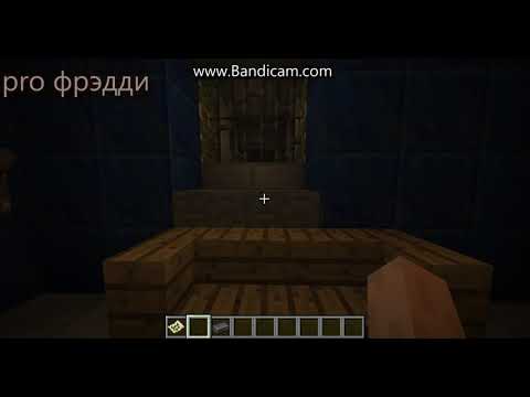 Видео: пять ночей со снюсоедом 4 ночь 3