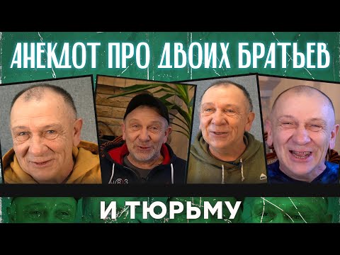 Видео: Анекдот про театр и молодую пару 😁