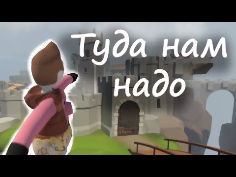 Видео: Видеокакиш [1] (Sons of the forest, Human fall flat)