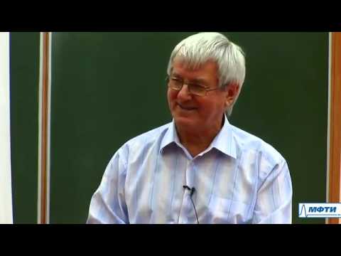 Видео: 1. Притяжение наэлектризованных тел Электростатика и магнитостатика