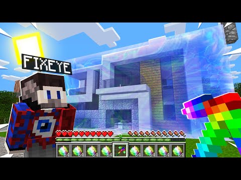 Видео: 😰7 Способов проникнуть в Самый ЗАЩИЩЁННЫЙ Дом в Майнкрафт!