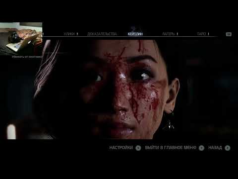 Видео: ☭☭☭ Хорротябрь 6 ☭☭☭